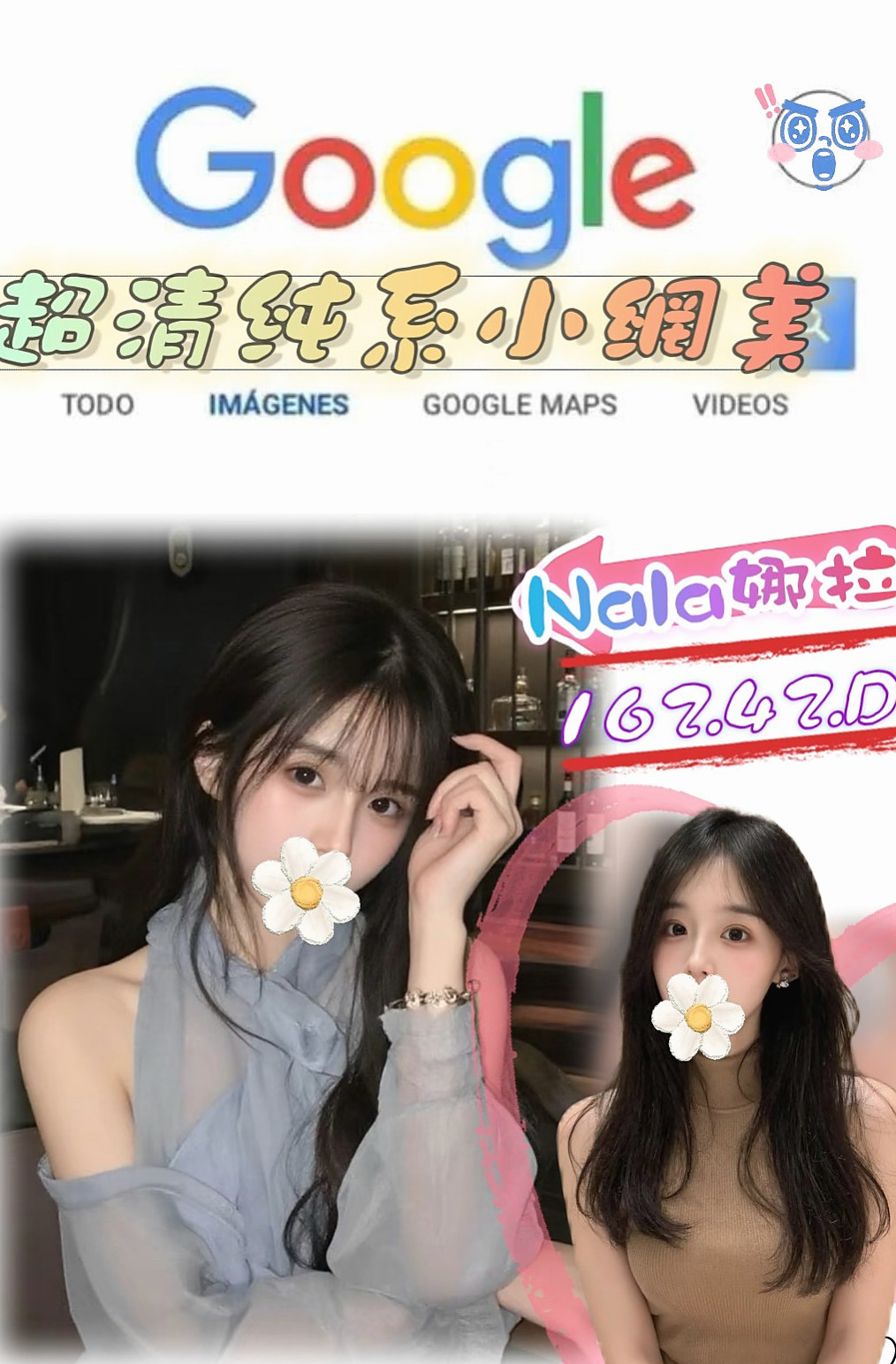 后里外約按摩：熙兒 |外拍麻豆|169cm|55kg|D杯|22y|