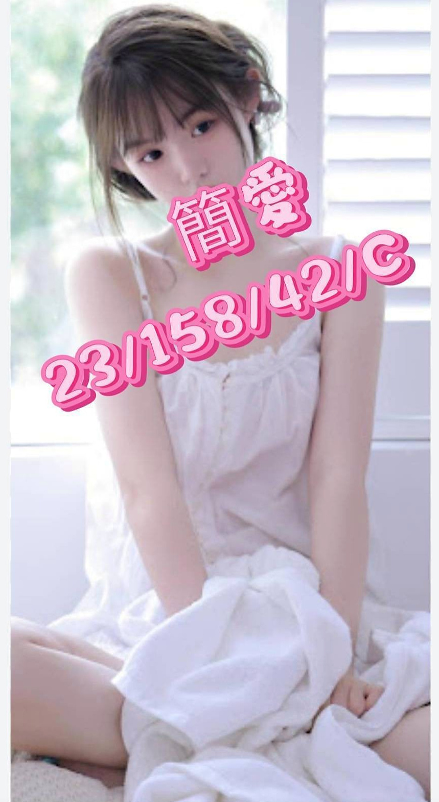 五結全套服務：天音 |中部情趣女王|165cm|45kg|D罩杯|23歲|今日強推|：極品尤物 極品尤物 極品尤物  超甜長 氣質超贊的榮空姐私下出來兼職咯！