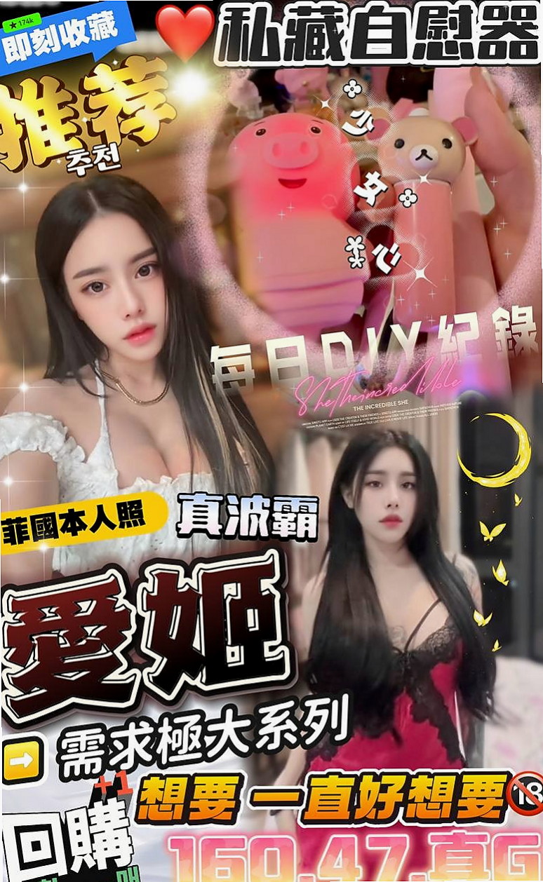 桃園外送茶推薦指南：專家評選Top 10