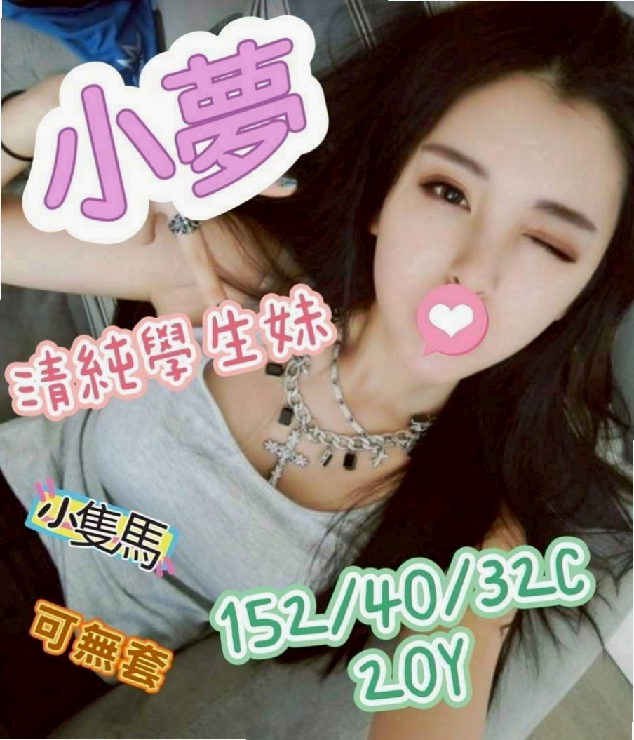 台中外送茶完整攻略：2026年最新推薦排行榜